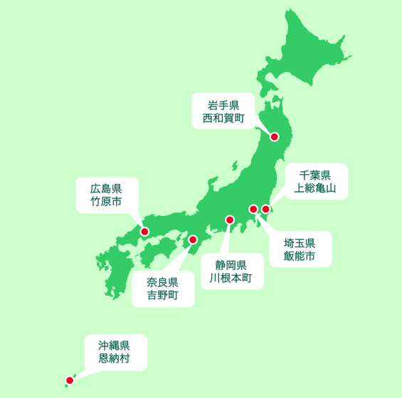 日本地図